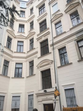 Fassadensanierung Wien